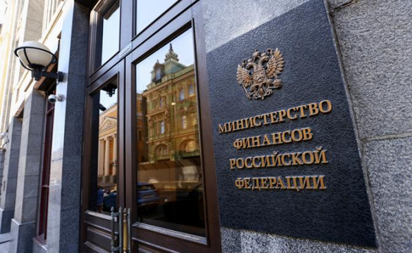 Эксперт оценил реакцию курса доллара на неординарное решение Минфина нарастить покупки валюты и золота