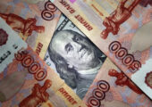 Эксперт сделал прогноз курса доллара после решения Минфина усилить закупки валюты