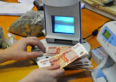 КПРФ — властям: «МРОТ с 2027 года должен быть не ниже 50.000 рублей»