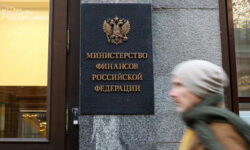 Минфин разработал меры поддержки бизнеса после атак БПЛА на объекты Wildberries