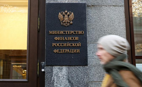 Минфин разработал меры поддержки бизнеса после атак БПЛА на объекты Wildberries
