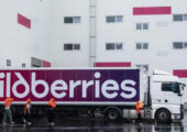 Под ударами украинских дронов Wildberries отступает в Казахстан. Рискнет ли СБУ устроить там засады?