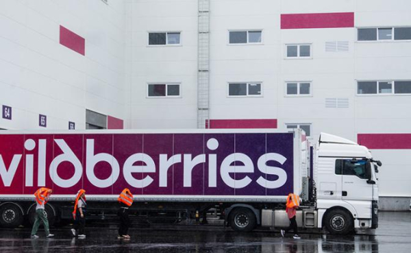 Под ударами украинских дронов Wildberries отступает в Казахстан. Рискнет ли СБУ устроить там засады? Под ударами украинских дронов Wildberries отступает в Казахстан. Рискнет ли СБУ устроить там засады?