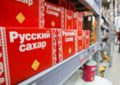 «Сладкая жизнь» подорожала — народ взялся за варенья, компоты, а кое-кто и за самогонку
