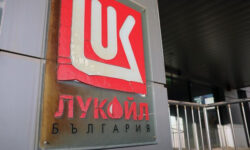 Тайные «дочки» «Лукойла» обеспечат национальную безопасность Болгарии