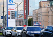 Топливный кризис: «высокий сезон» через месяц закончится. Что изменится?