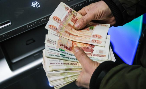 Все&nbsp;ли в порядке с банковской системой? Спрос на наличку в июле достиг пиковых значений