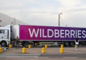 ВСУ снова налетели на Wildberries, теперь в Волгограде