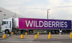 ВСУ снова налетели на Wildberries, теперь в Волгограде
