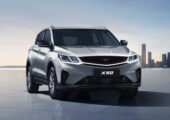 Новая версия Belgee X50 готовится к старту продаж в РФ: известны подробности о комплектации