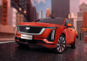 Cadillac XT5 второго поколения: новая начинка, другой дизайн, автопилот и кое-что ещё