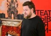 «Иркутская история» вернётся в Маяковку спустя более полувека