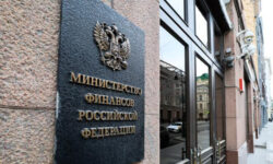 «Бюджет с дырой? Так давайте продадим Россию!»: Для чего готовится новая приватизация госсобственности