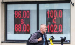 Эксперт описал будущее рубля в противостоянии финансовых властей