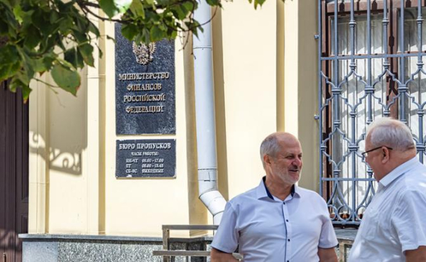 Эксперт сказал, по кому сильнее всего ударит новый рост налогов