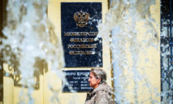Мастерство цифровой эквилибристики: Минфин отчитался о профиците дефицитного бюджета за август