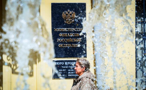 Мастерство цифровой эквилибристики: Минфин отчитался о профиците дефицитного бюджета за август