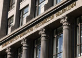 Минфин внес в правительство проект бюджета на 2027−2029 годы