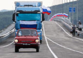 Озвучена потенциальная прибыль российского бюджета от открытия моста с КНДР