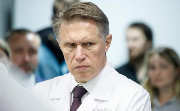 Почему риск развития рака может вырасти на 50%: Мурашко дал прогноз на четверть века