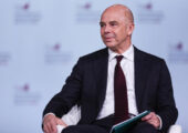 Силуанов озвучил приоритеты бюджета РФ на следующие три года
