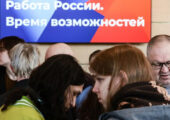 «Синих воротничков» не хватает, гуманитариев — избыток: Когда изменится тенденция