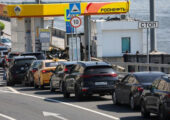 Топливный кризис: Официальные «Ура!» никак не соотносятся с печальной реальностью