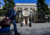 В России приняли важное решение о проектах по защите критической инфраструктуры