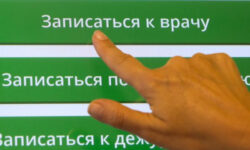 Врачи ошибались? Диабет первого типа оказался двумя разными болезнями