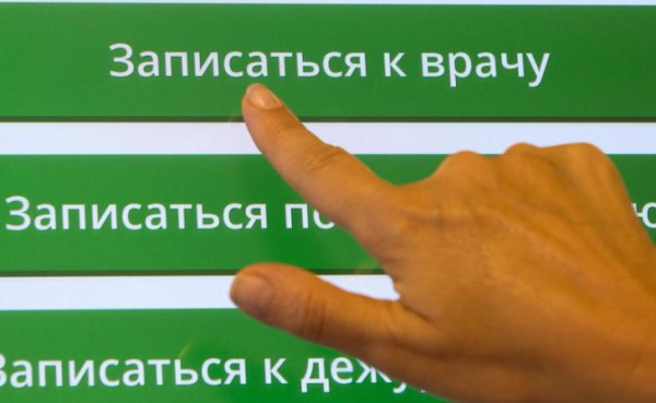 Врачи ошибались? Диабет первого типа оказался двумя разными болезнями Врачи ошибались? Диабет первого типа оказался двумя разными болезнями