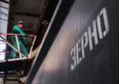 Зерновая сделка 2.0. Турция хочет пшеницу, Украина — оружие, Россия держит паузу