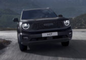 Haval H7 Космо: «антихром» от производителя и новые старые опции