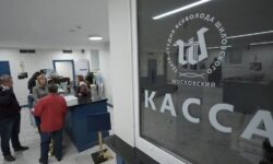 Театр продолжается: каким стал новый сезон Театра-студии Всеволода Шиловского