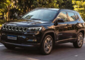 Jeep Compass предыдущего поколения остается в строю: модернизация в Бразилии
