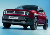 Renault 4 E-Tech перед Парижем-2026: увеличенный запас хода и новые версии
