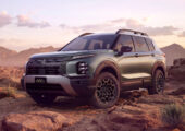 Mitsubishi готовит к премьере самый проходимый в истории Outlander Diamond Trail Edition