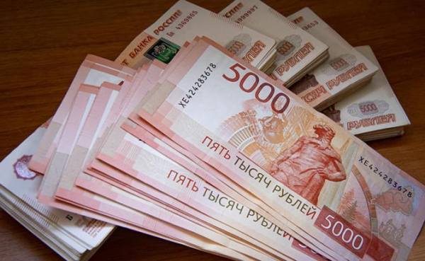 Эксперт назвал главный ориентир для вкладчиков после нового роста налогов