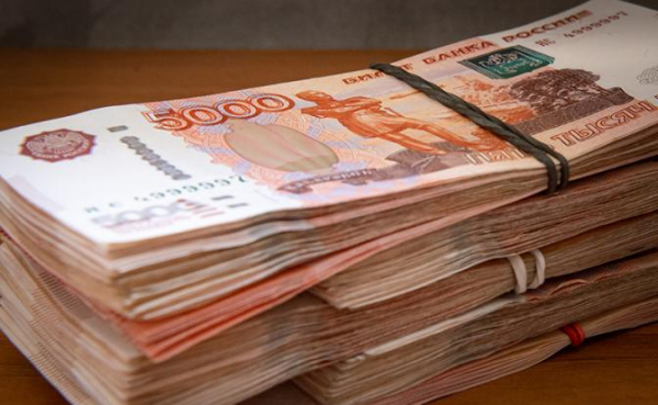 Эксперт рассказала, как спасти сбережения от нового роста налогов Эксперт рассказала, как спасти сбережения от нового роста налогов