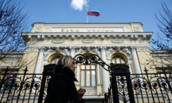 Эксперт сделал прогноз перед заседанием Банка России по ключевой ставке 23 октября