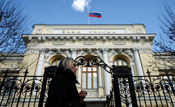 Эксперт сделал прогноз перед заседанием Банка России по ключевой ставке 23&nbsp;октября
