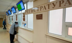 Государство намерено переманить пациентов из частных клиник к врачам «бесплатной медицины»