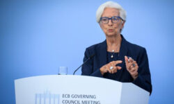 Кристин Лагард покидает пост главы Европейского центрального банка