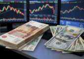 Минфин настроен на девальвацию: Рубль вступает в ноябрь укрепленным, но надолго ли?