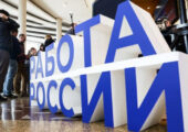 Парадокс экономики: Минтруда гордится низкой безработицей, а людей переводят на неполный рабочий день