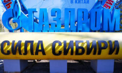 Переименование газопровода «Сила Сибири 2» в «Силу Байкала» объяснили