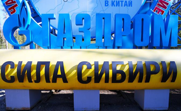 Переименование газопровода &laquo;Сила Сибири 2&raquo; в&nbsp;&laquo;Силу Байкала&raquo; объяснили