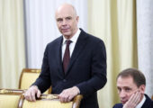 Силуанов назвал размер средней пенсии по старости в 2027 году