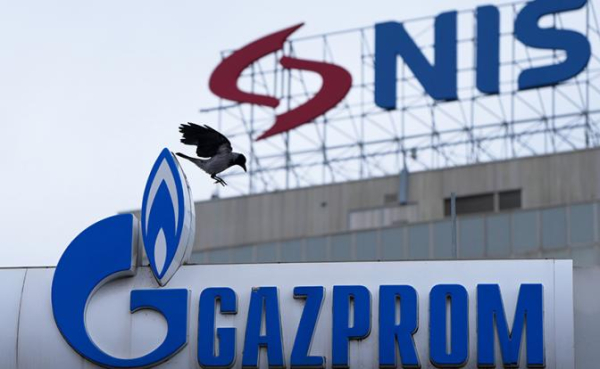 Венгерский MOL подписал соглашение о покупке российской доли в сербской NIS