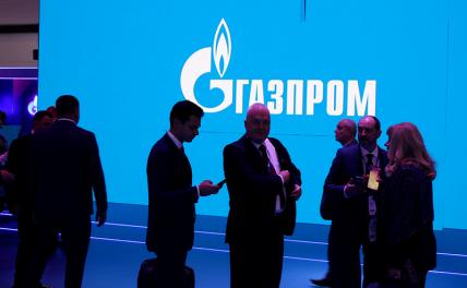 Дивидендов не будет: «Газпром», «Норникель», «Магнит» расстроили акционеров. Особенно тревожно за «Газпром»