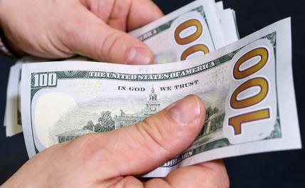 Драйверов для роста все меньше: эксперт оценил падение курса доллара на 30% в этом году